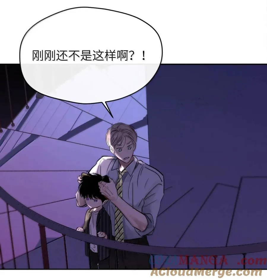 013 变成小孩了？42