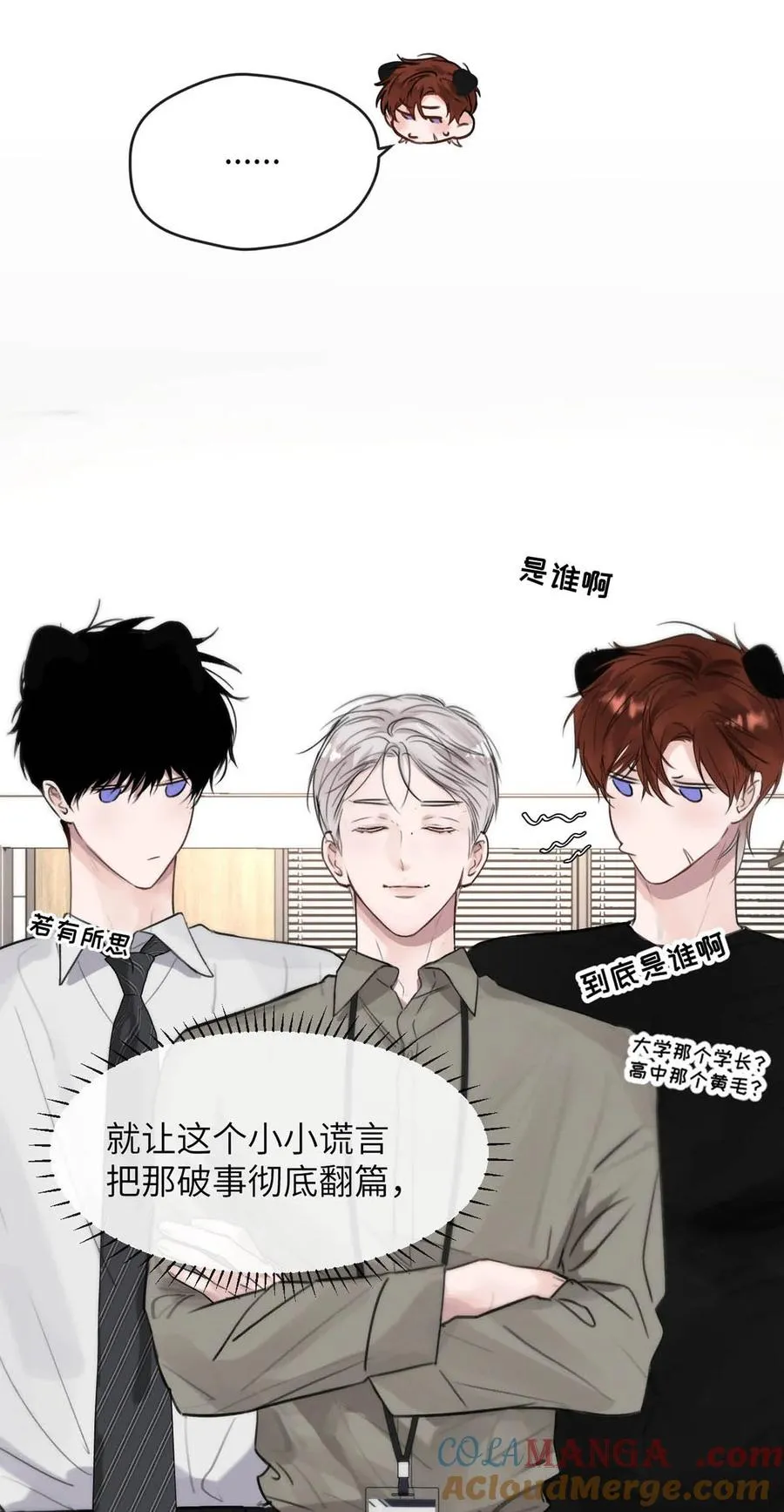 011 疏导的比较彻底。24