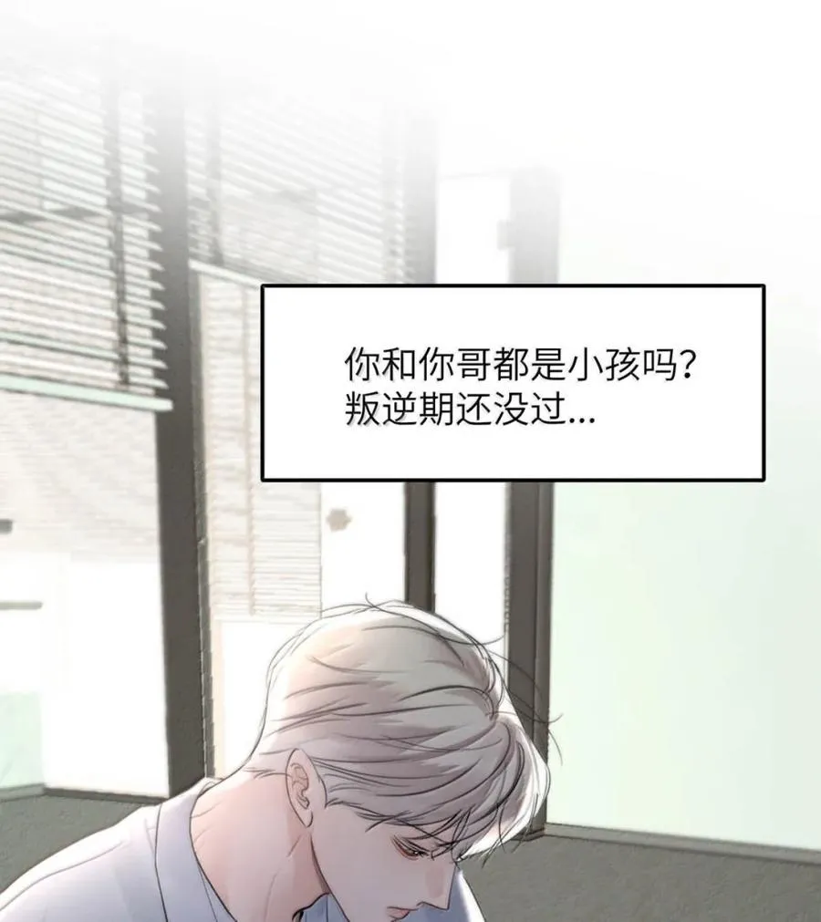 013 变成小孩了？22