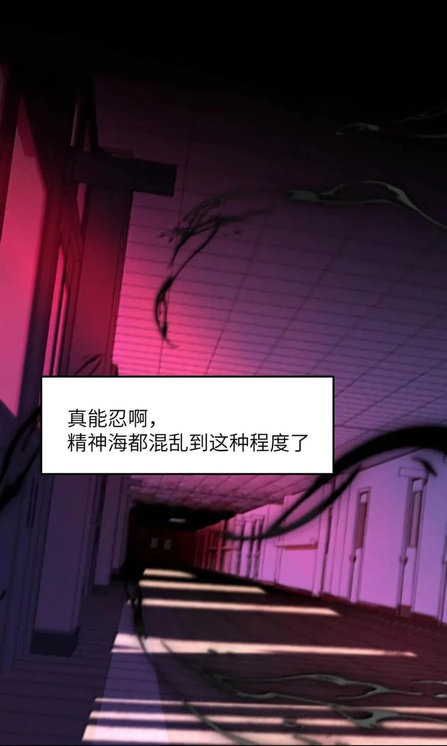 013 变成小孩了？20