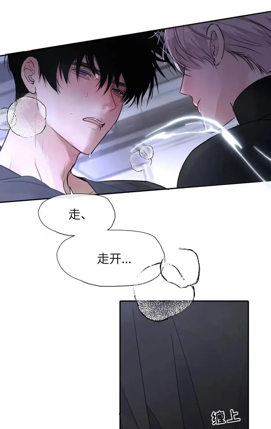 024 不用客气，小言~31