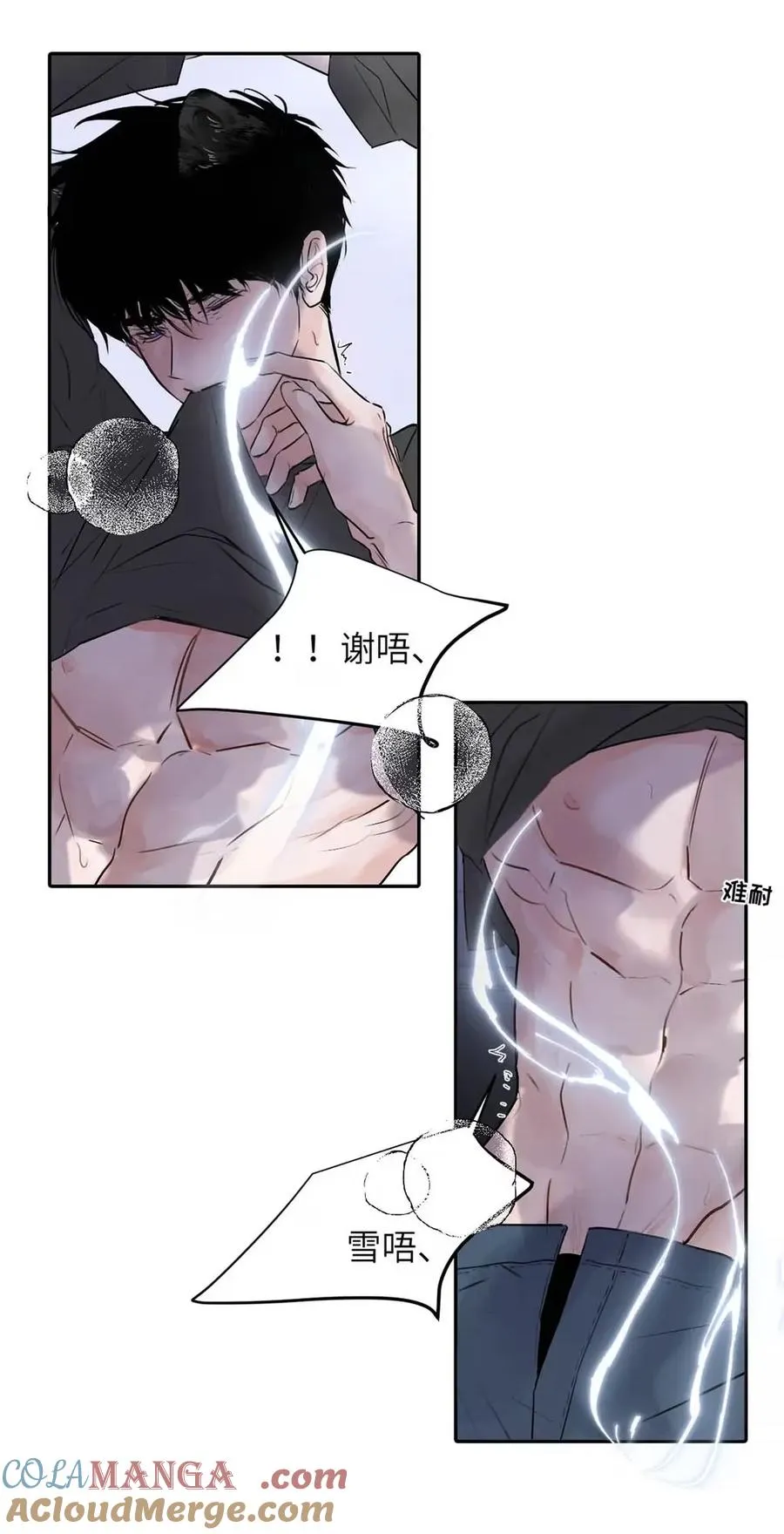 024 不用客气，小言~48