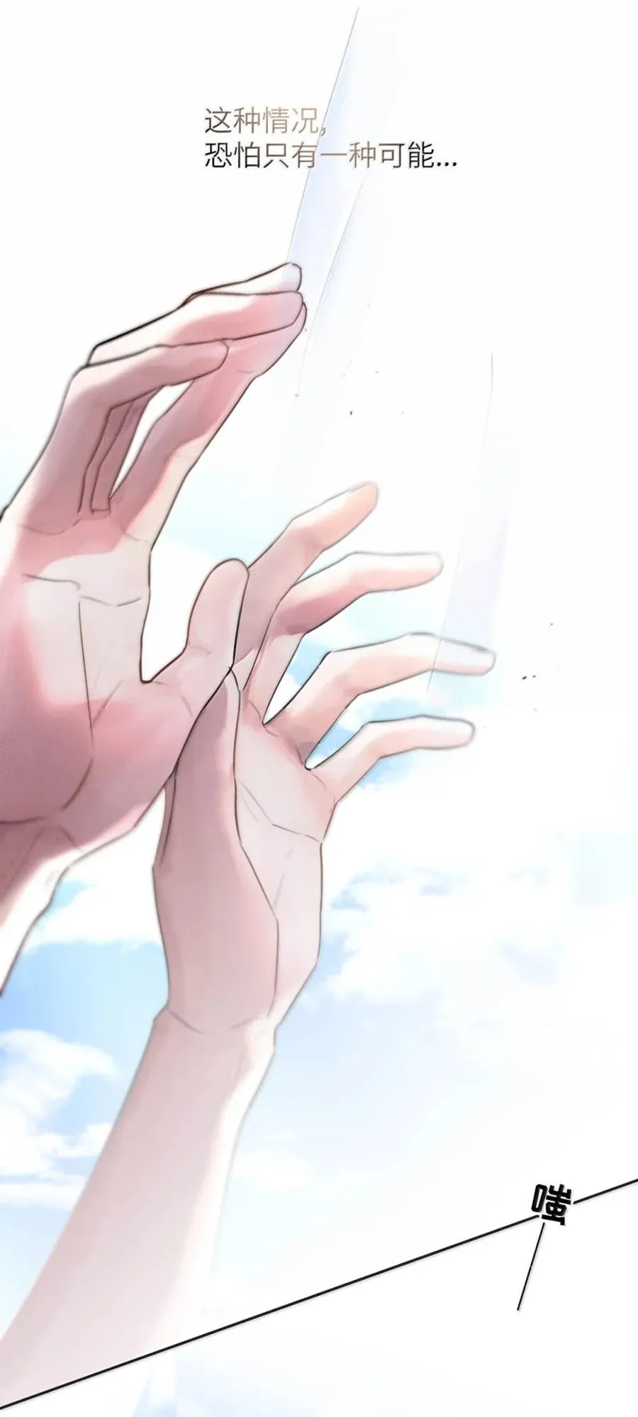 013 变成小孩了？10