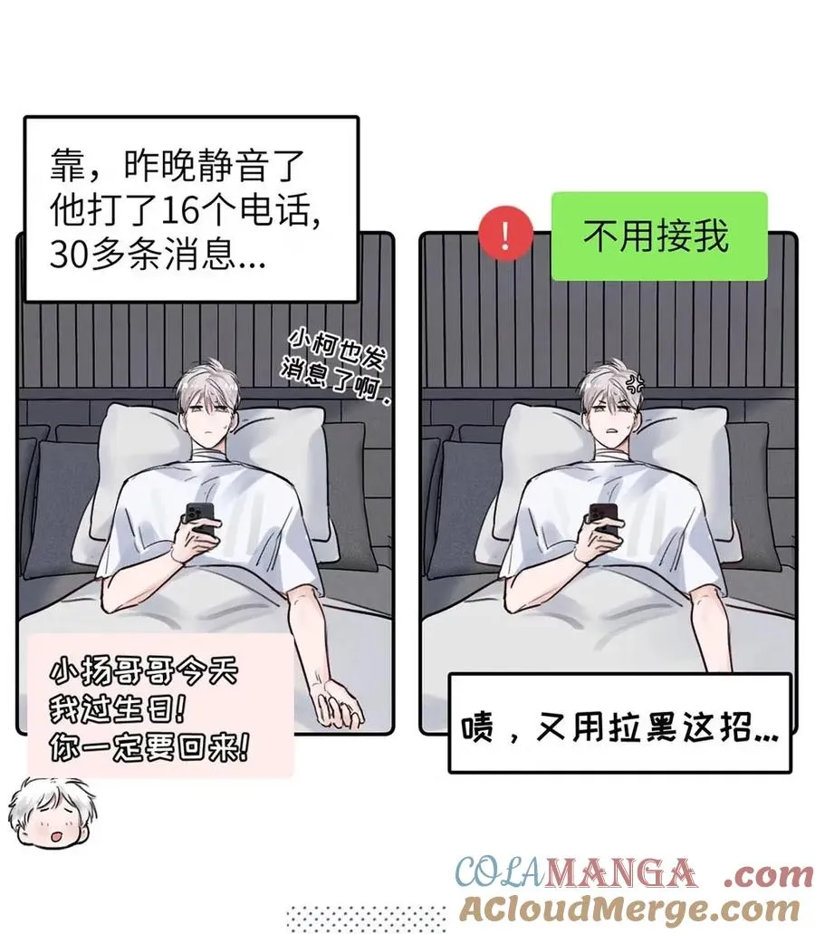 026 恢复了。24