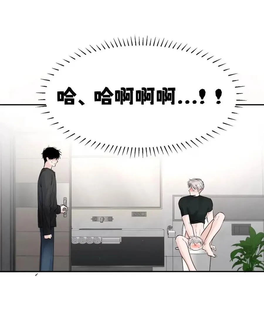 023 不做点什么来将功赎罪怎么行呢？14