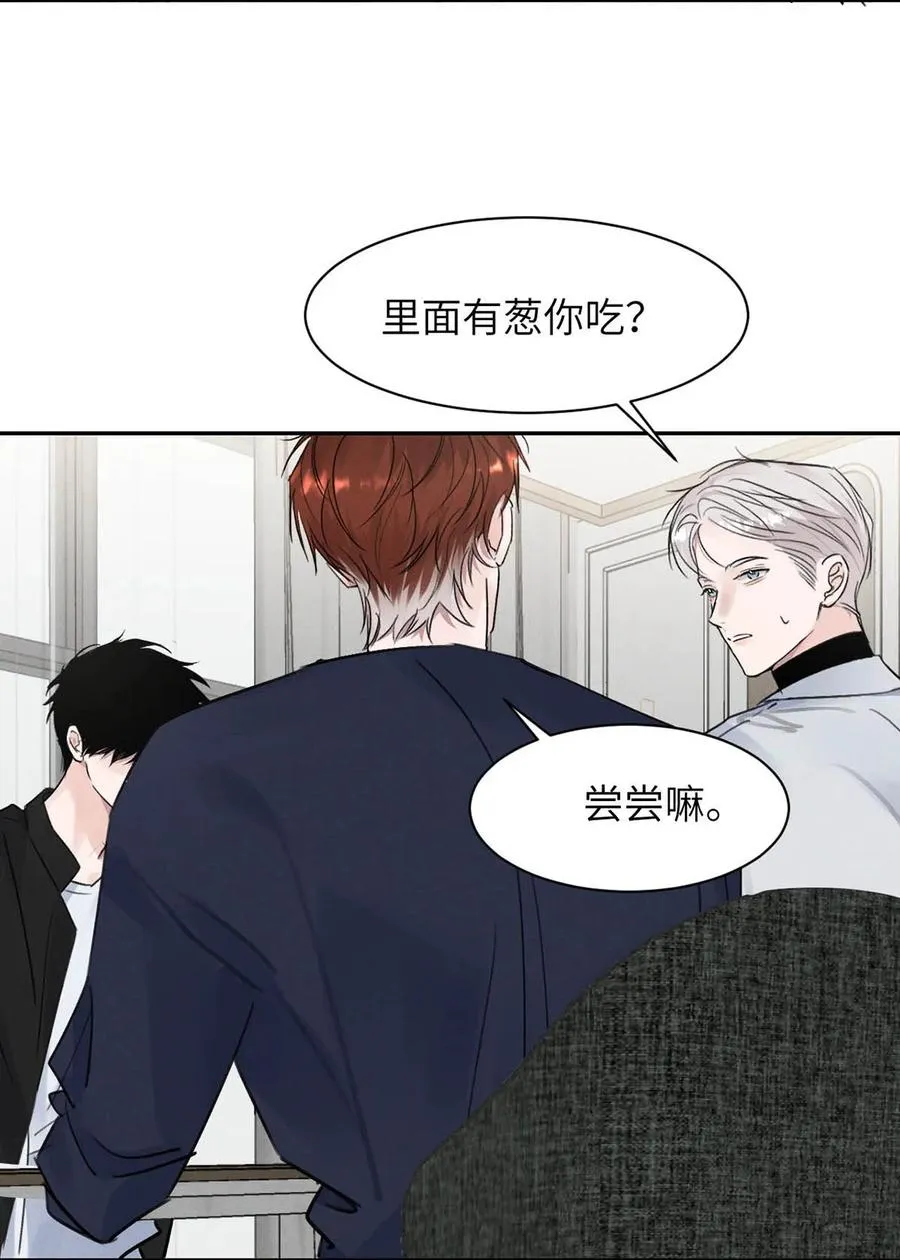 027 小扬哥哥，我好想你啊。46
