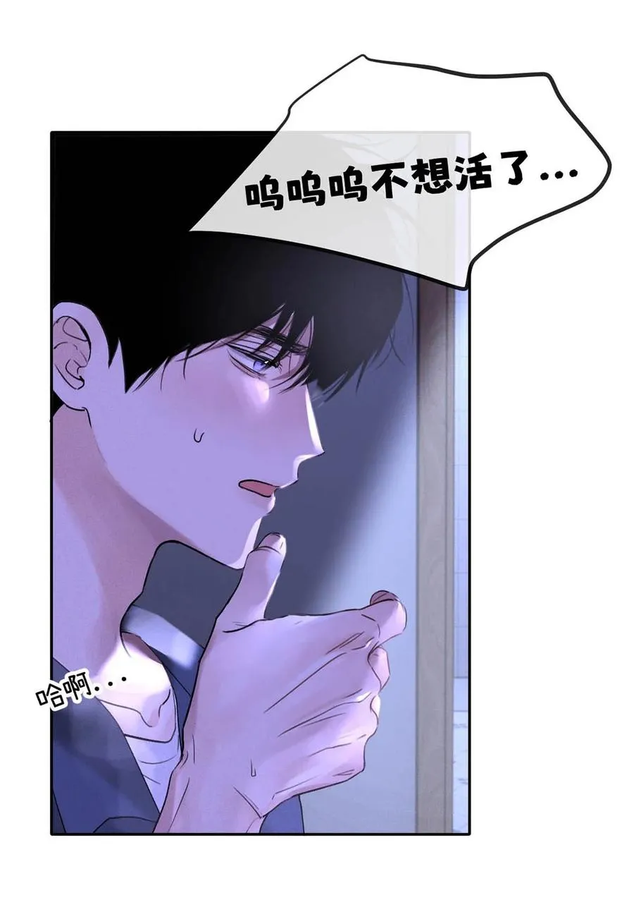002 滚烫、炽热的11