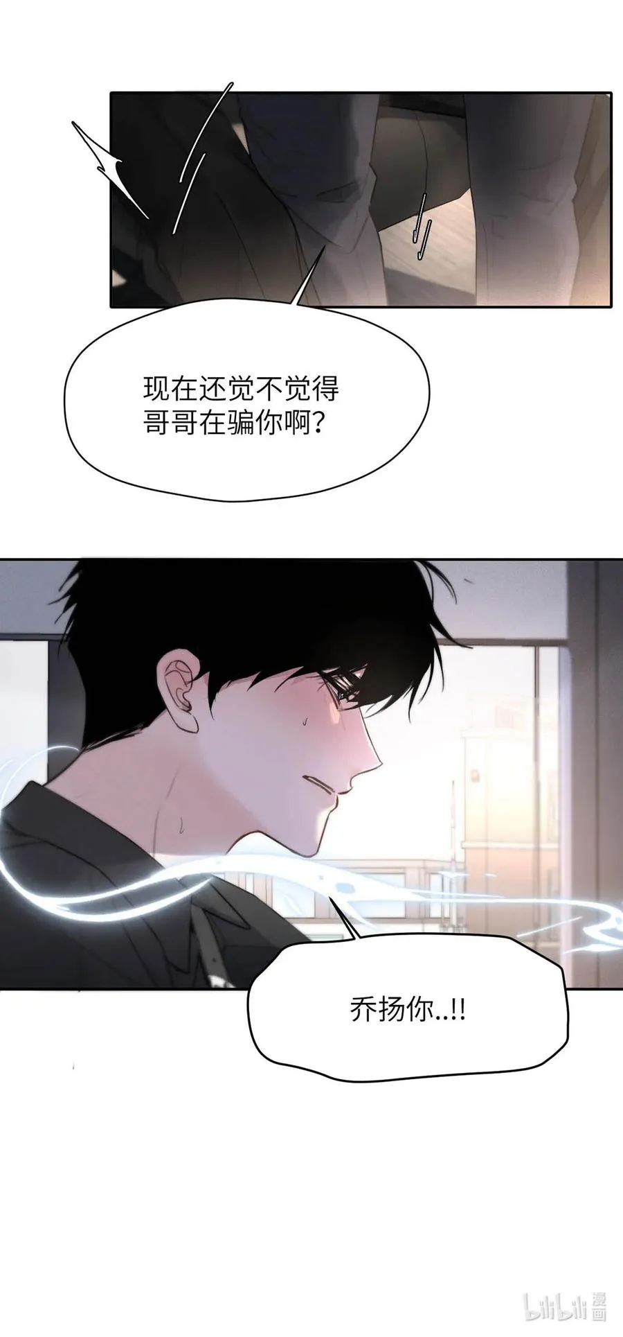 008 他现在的感觉，一定很爽。41
