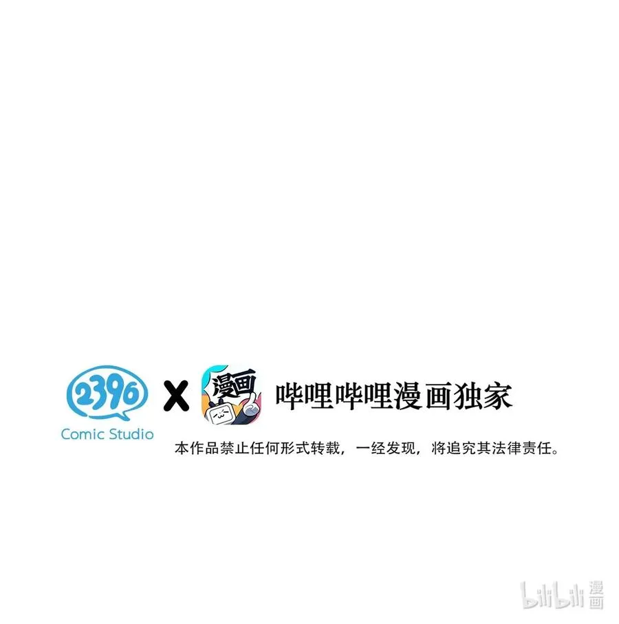011 疏导的比较彻底。2
