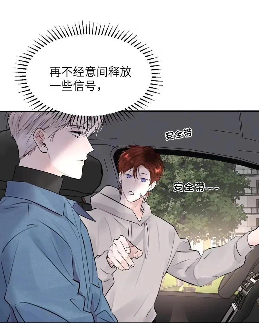018 没想到，原来你喜欢这种啊。16