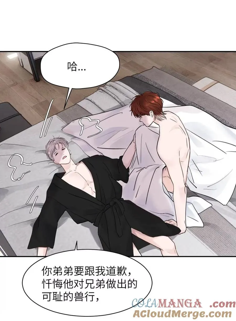 021 最后的机会。21