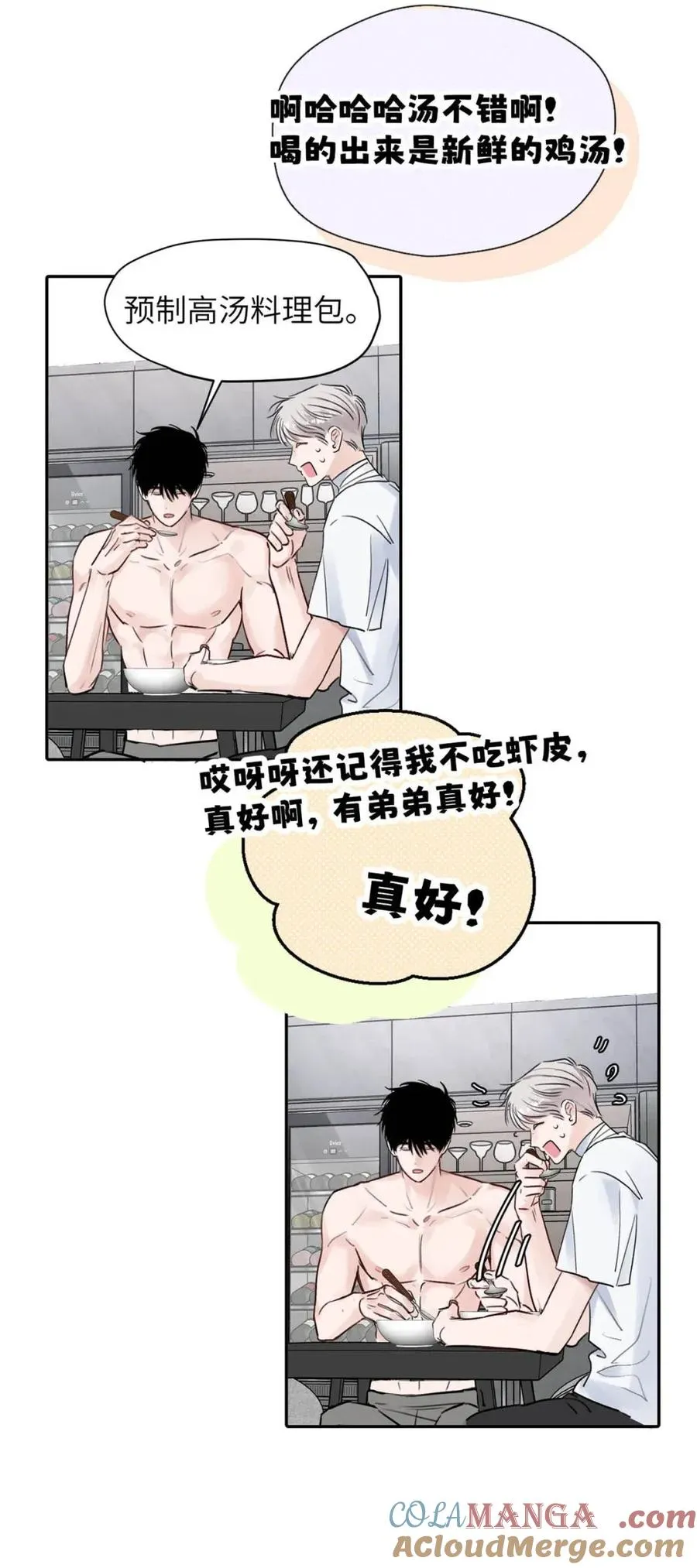 026 恢复了。39