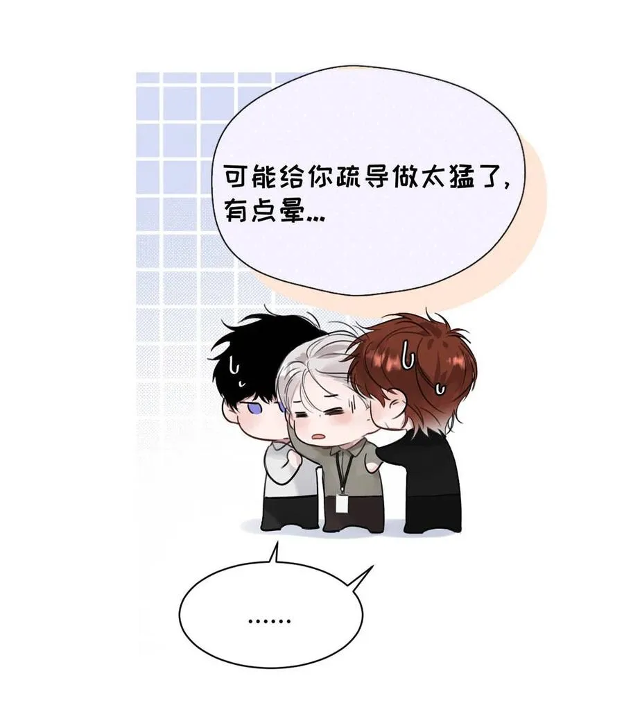 011 疏导的比较彻底。28