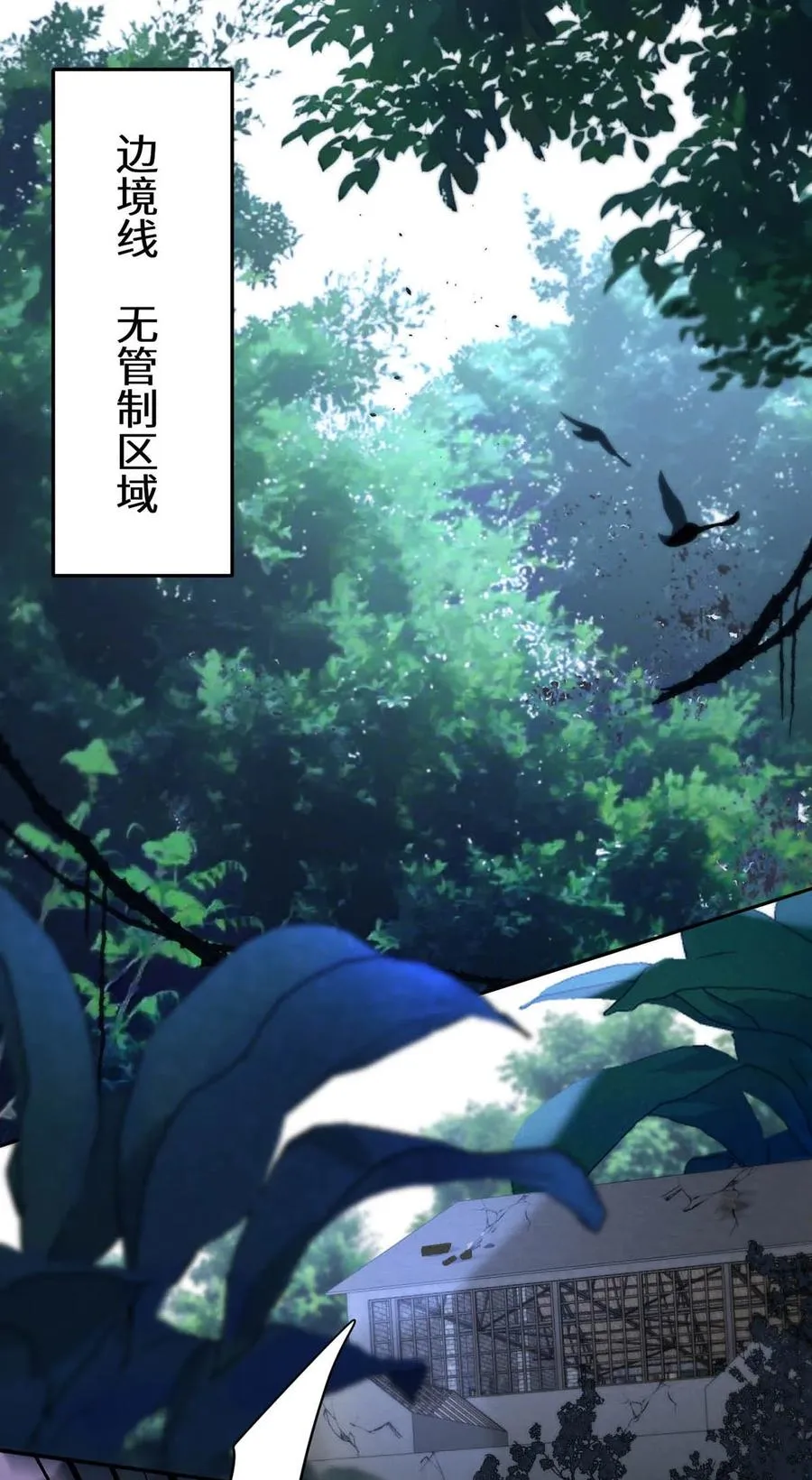 011 疏导的比较彻底。31