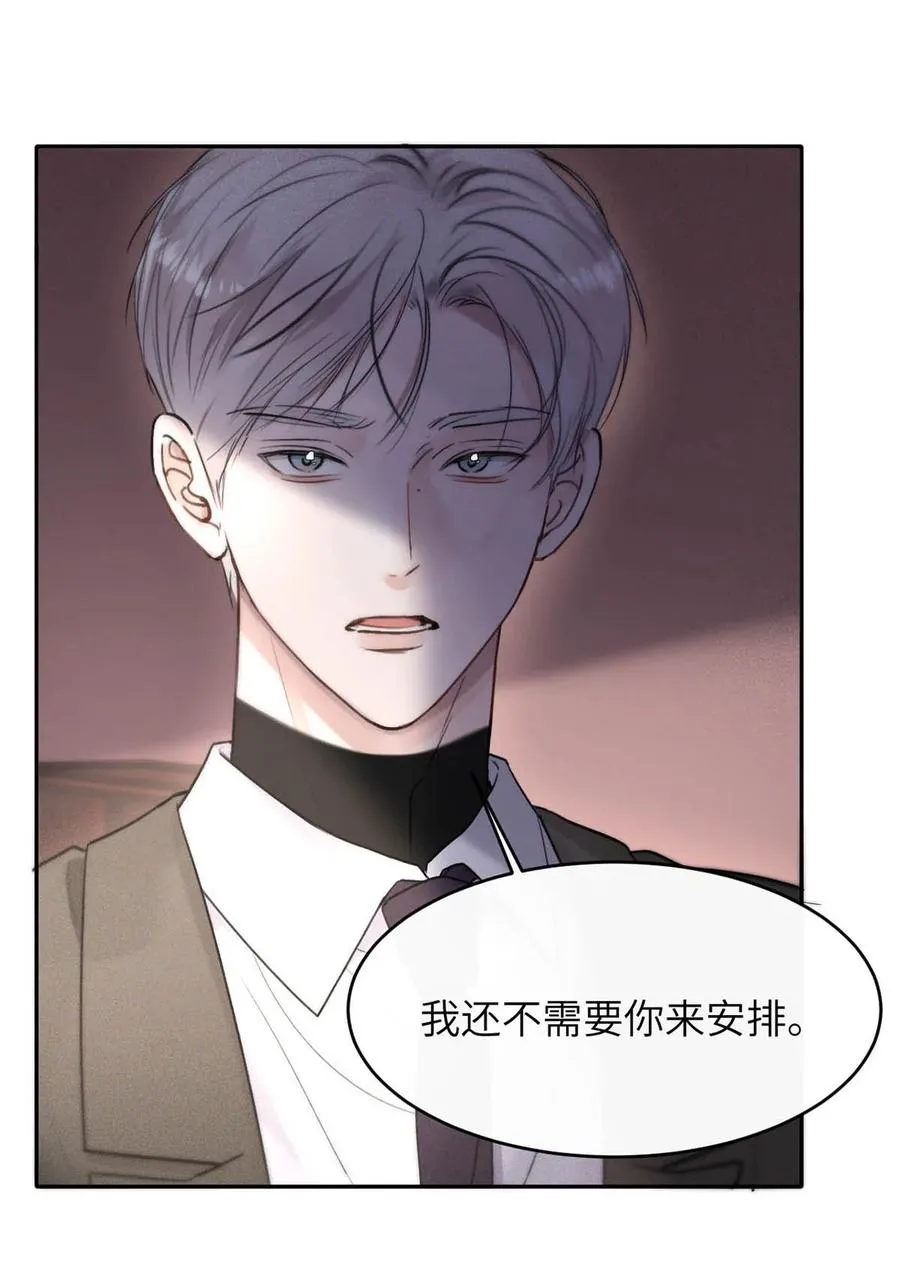 006 我们的匹配度很高。22