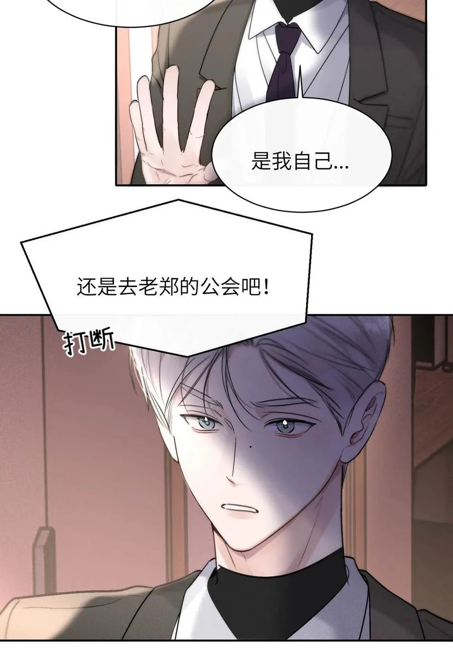 006 我们的匹配度很高。20