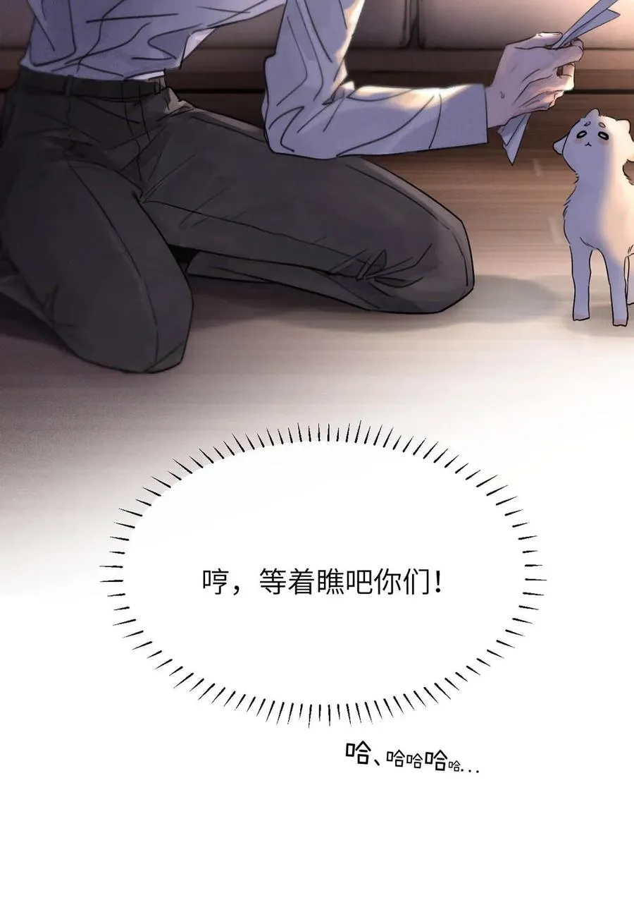 006 我们的匹配度很高。34