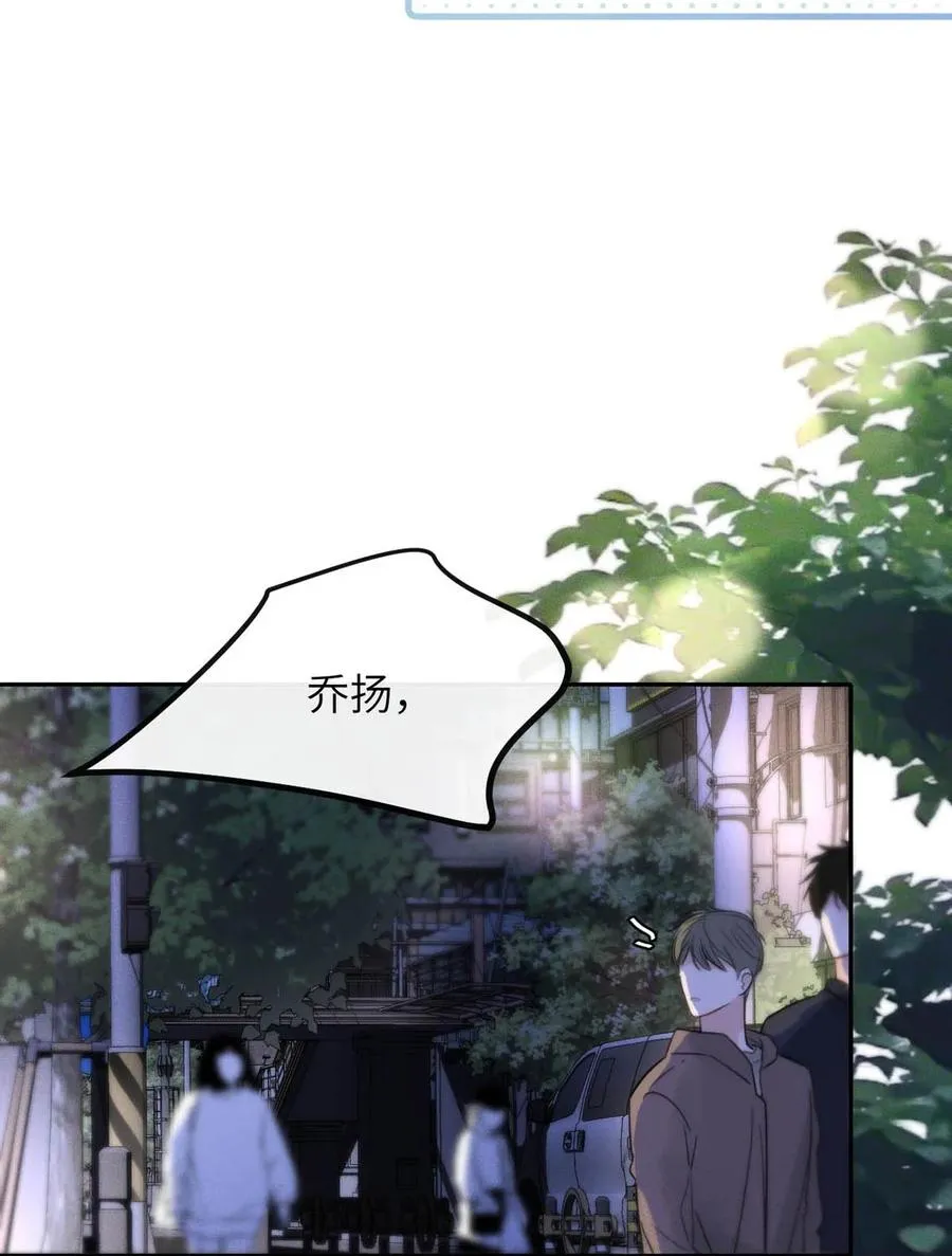 009 请不要在办公室里乱来。16