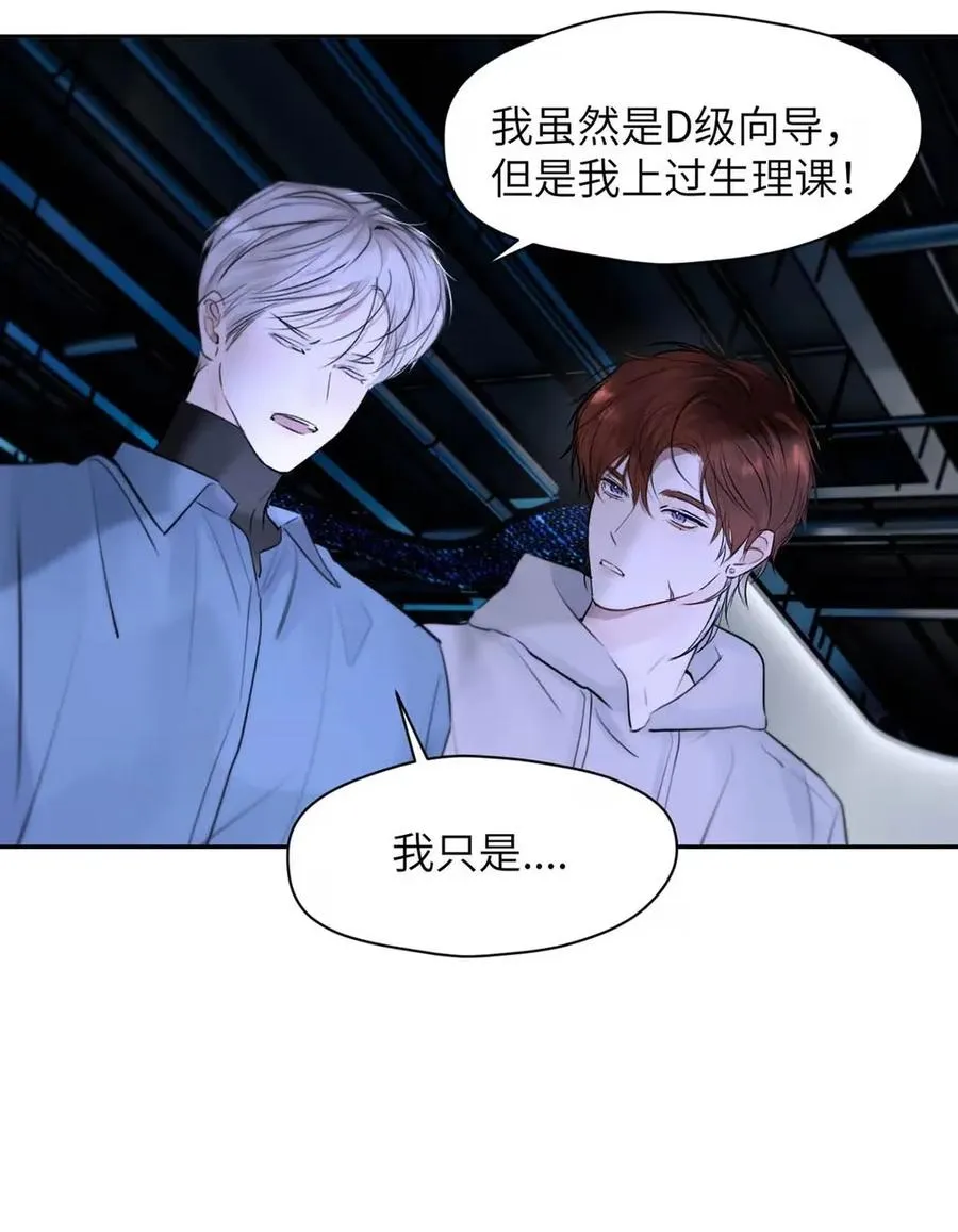 018 没想到，原来你喜欢这种啊。34