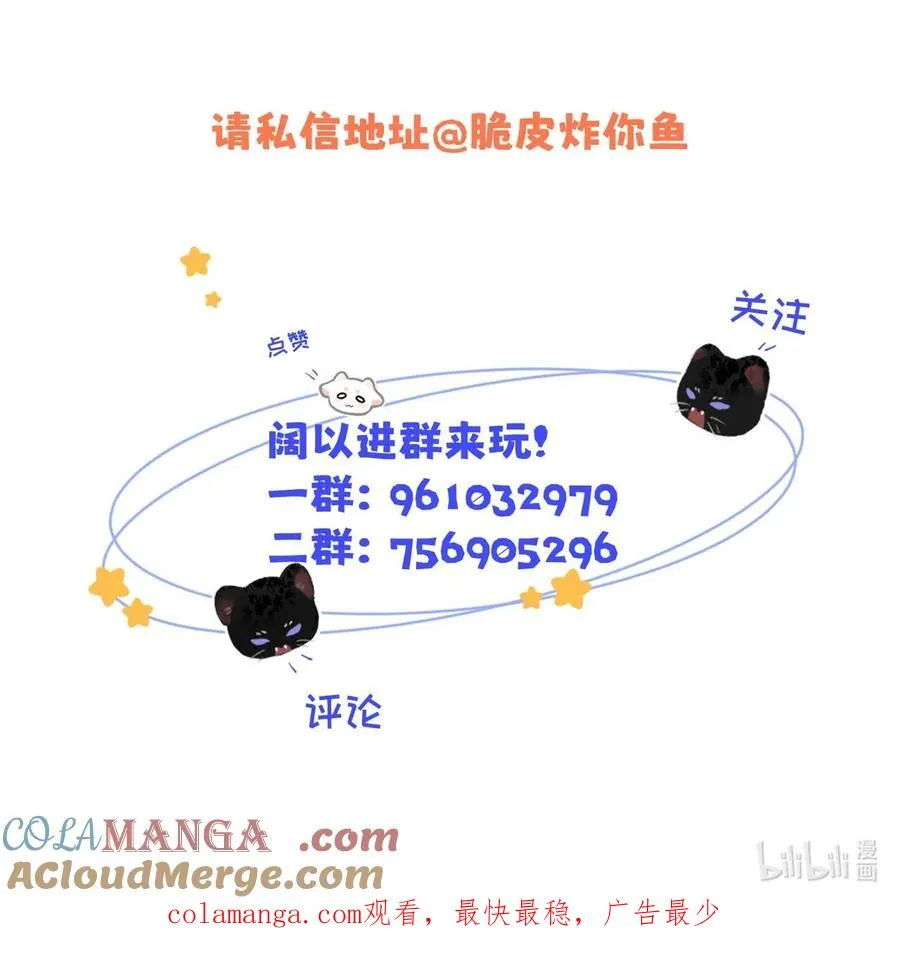 006 我们的匹配度很高。45