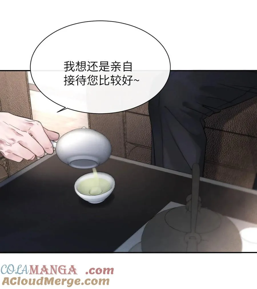 007 真怕给你爽死了。6