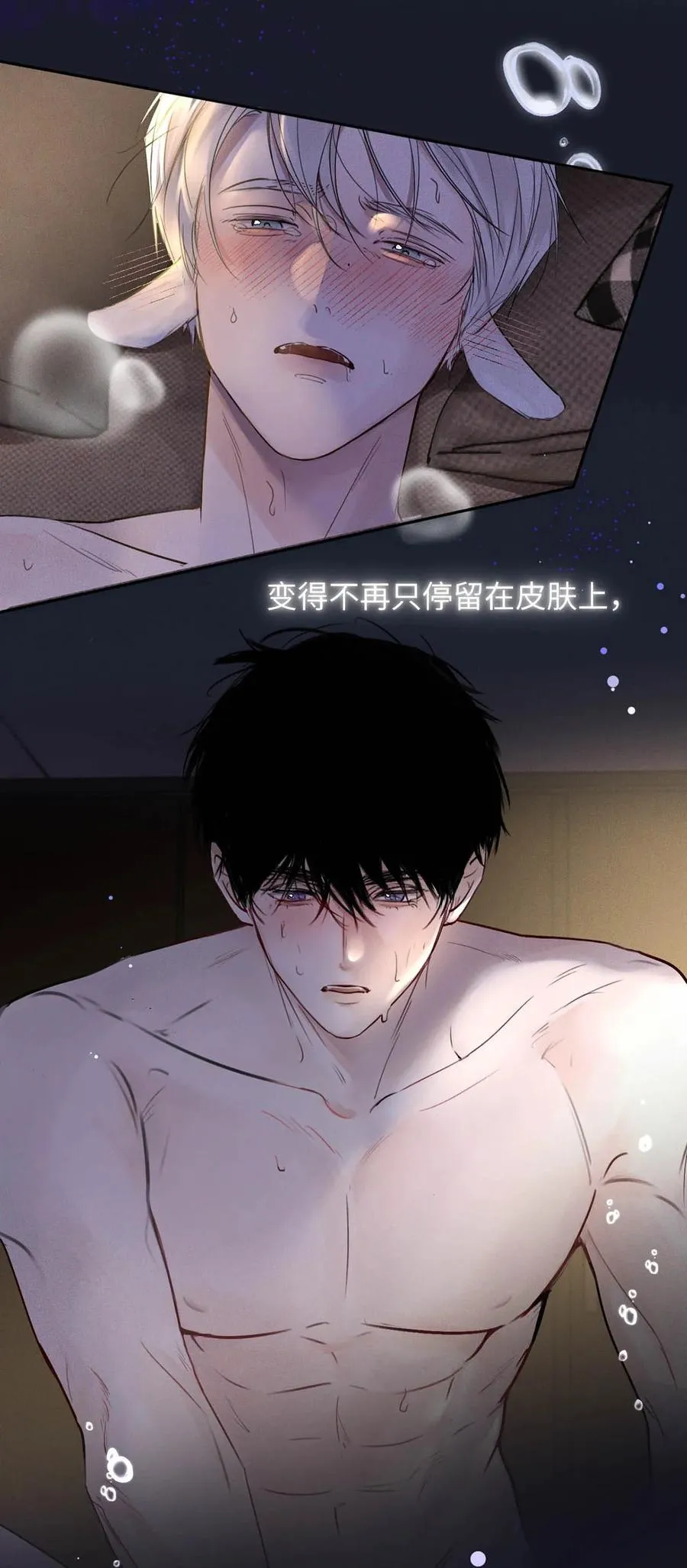 002 滚烫、炽热的26