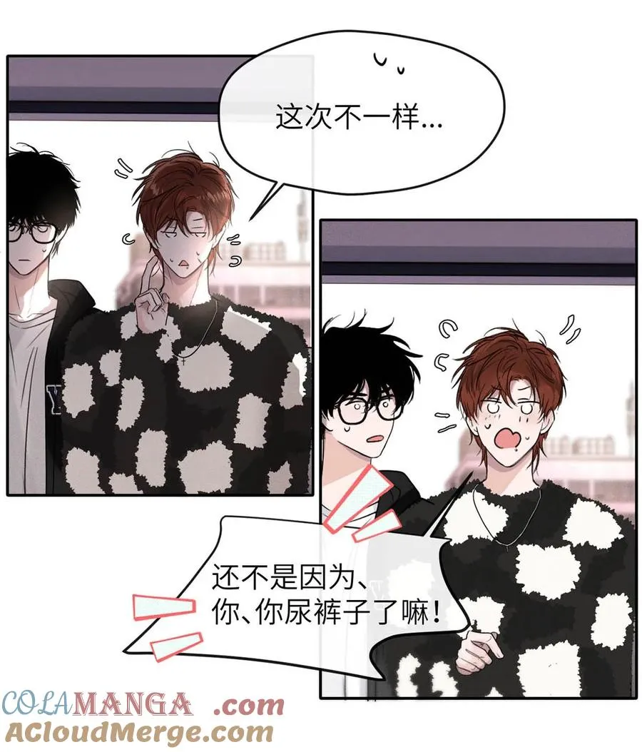 006 我们的匹配度很高。9