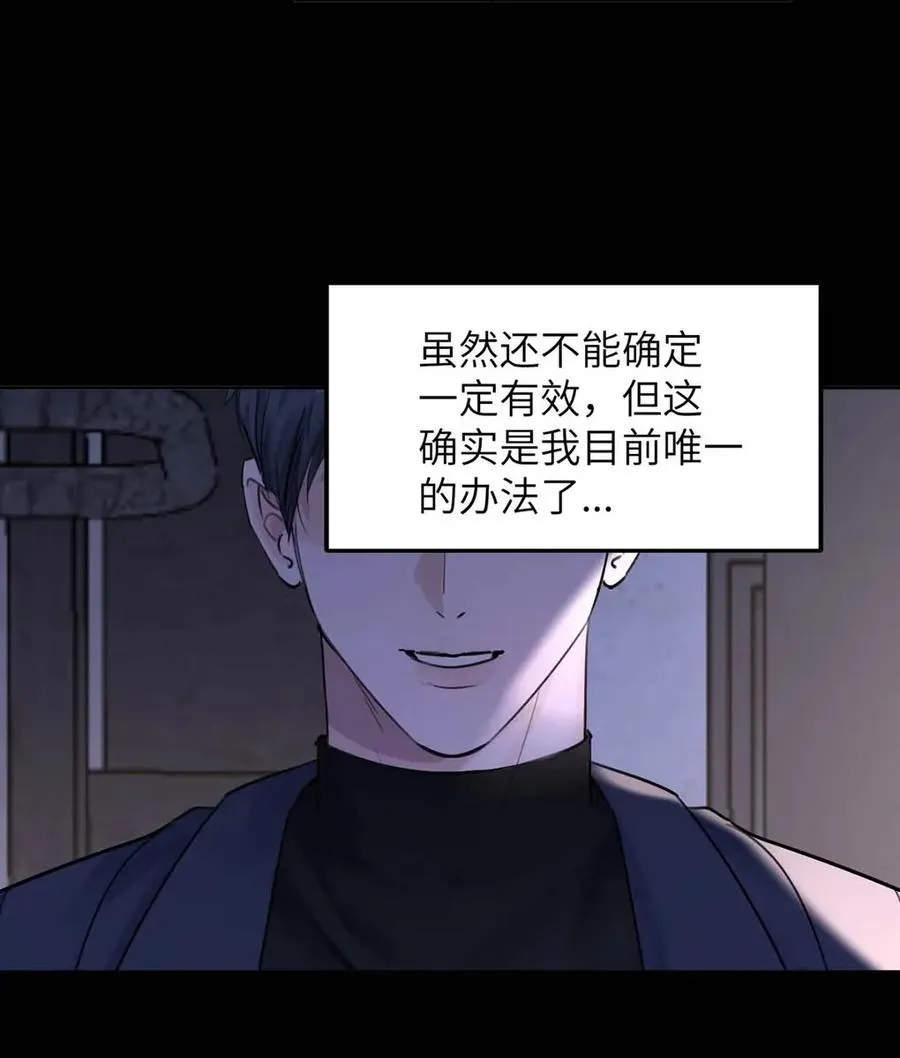 017 那用谁呢？郑嘉？郑言？20