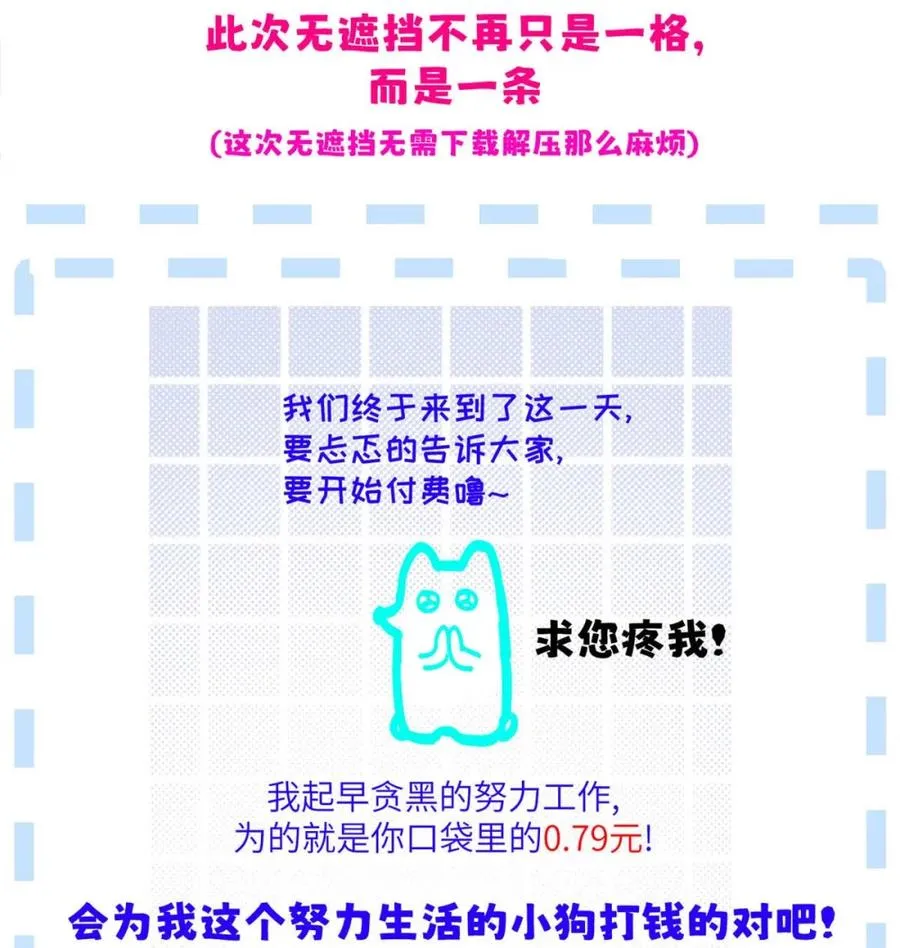 014 这人TM是谁啊。46