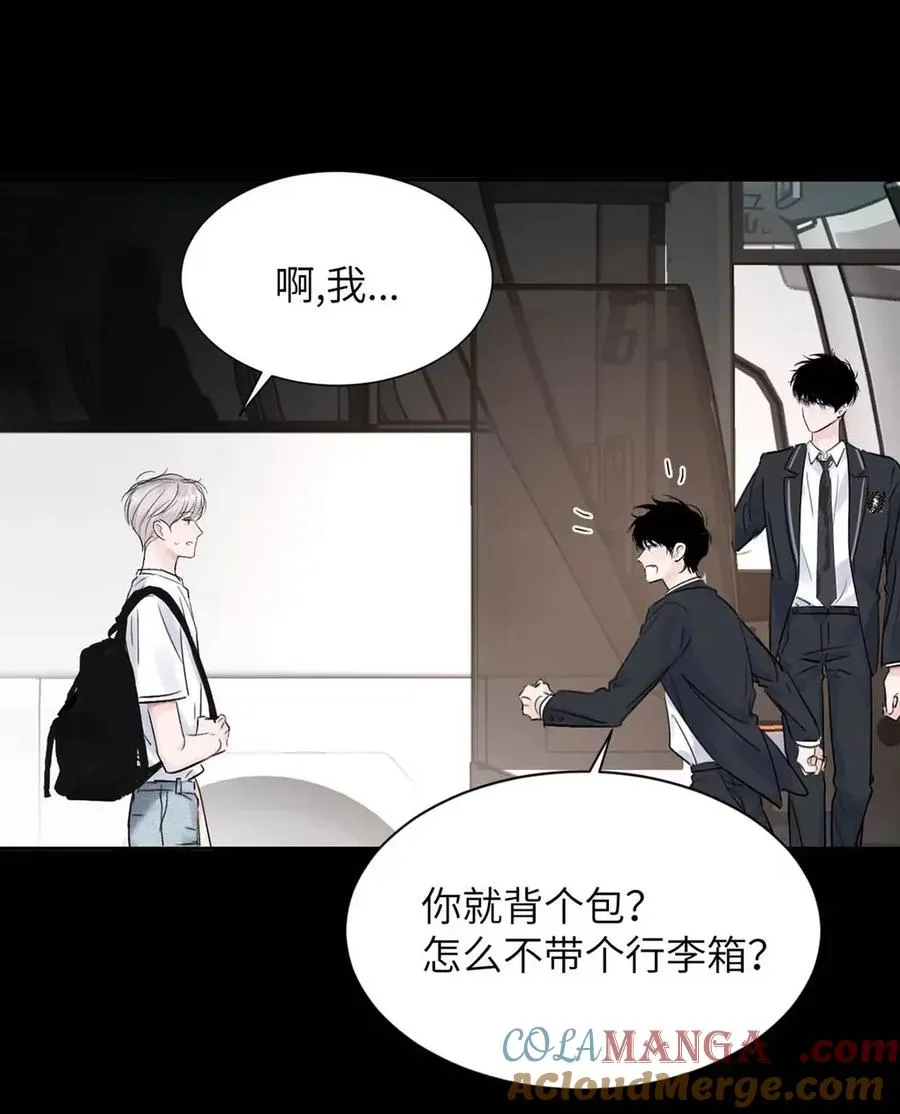 022 留出做准备的时间。6