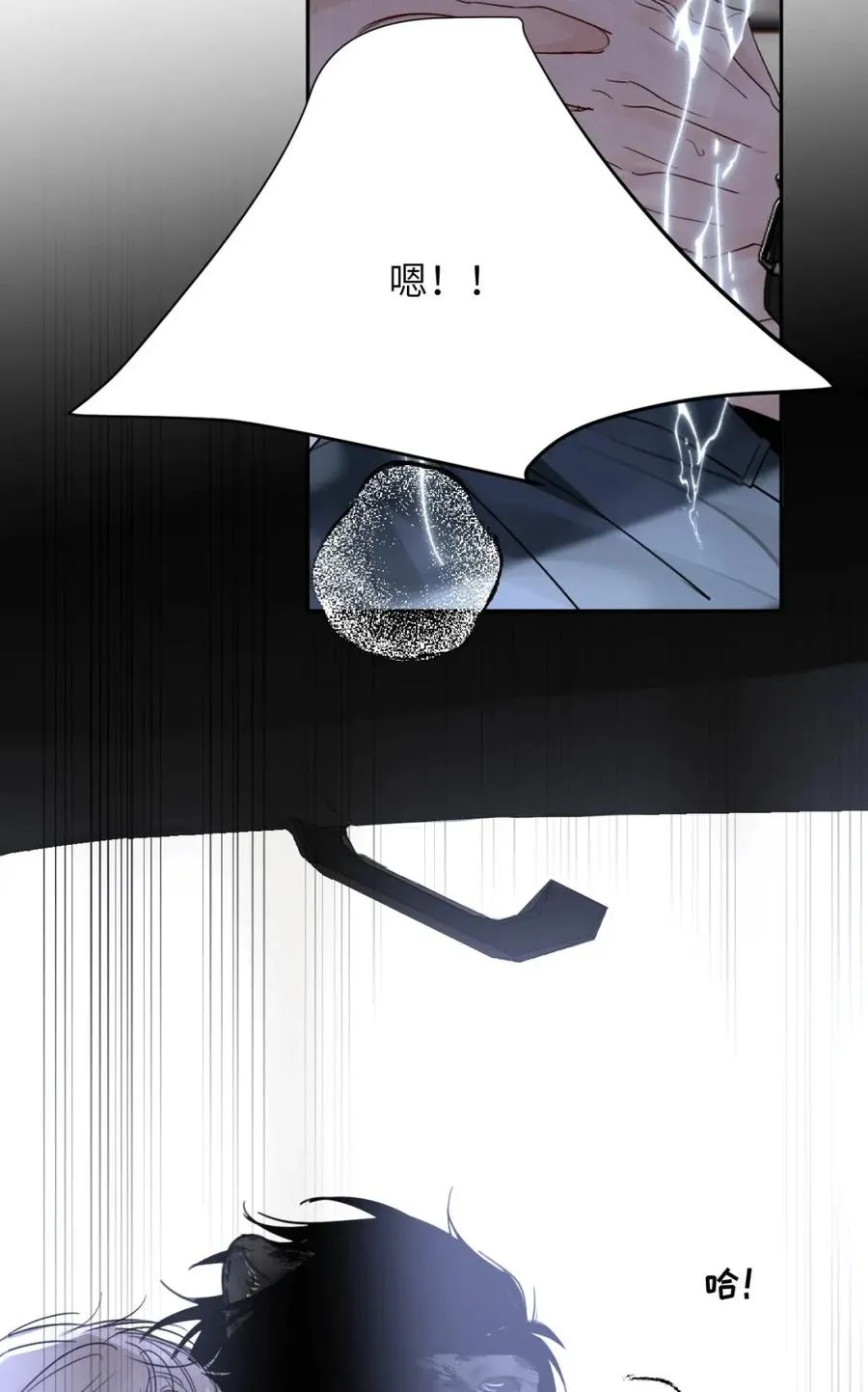 025 把我的S级，还给我。37