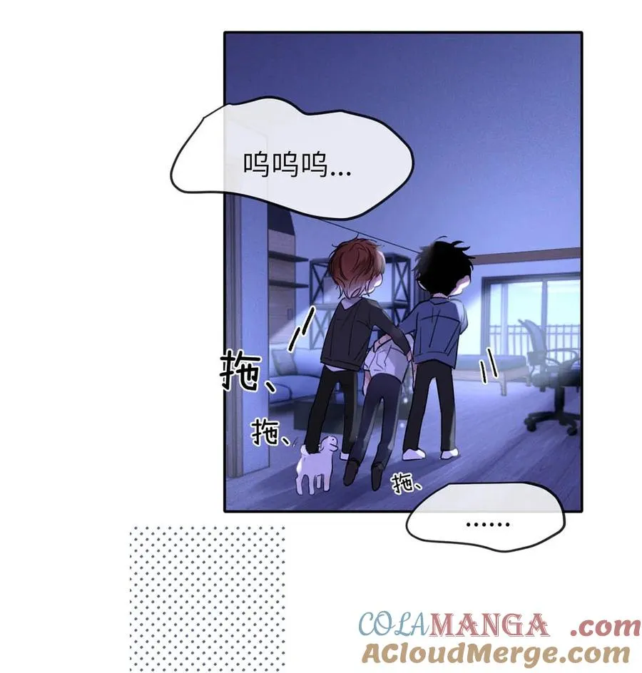 002 滚烫、炽热的15