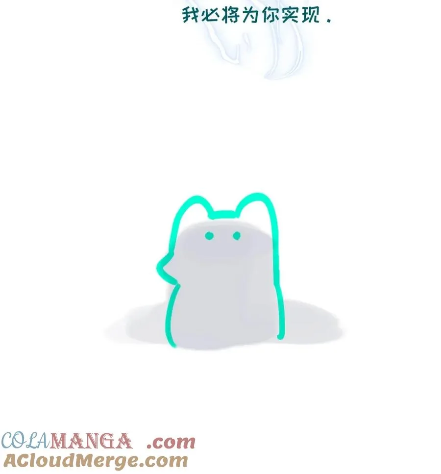 第三卷 新卷预热！2