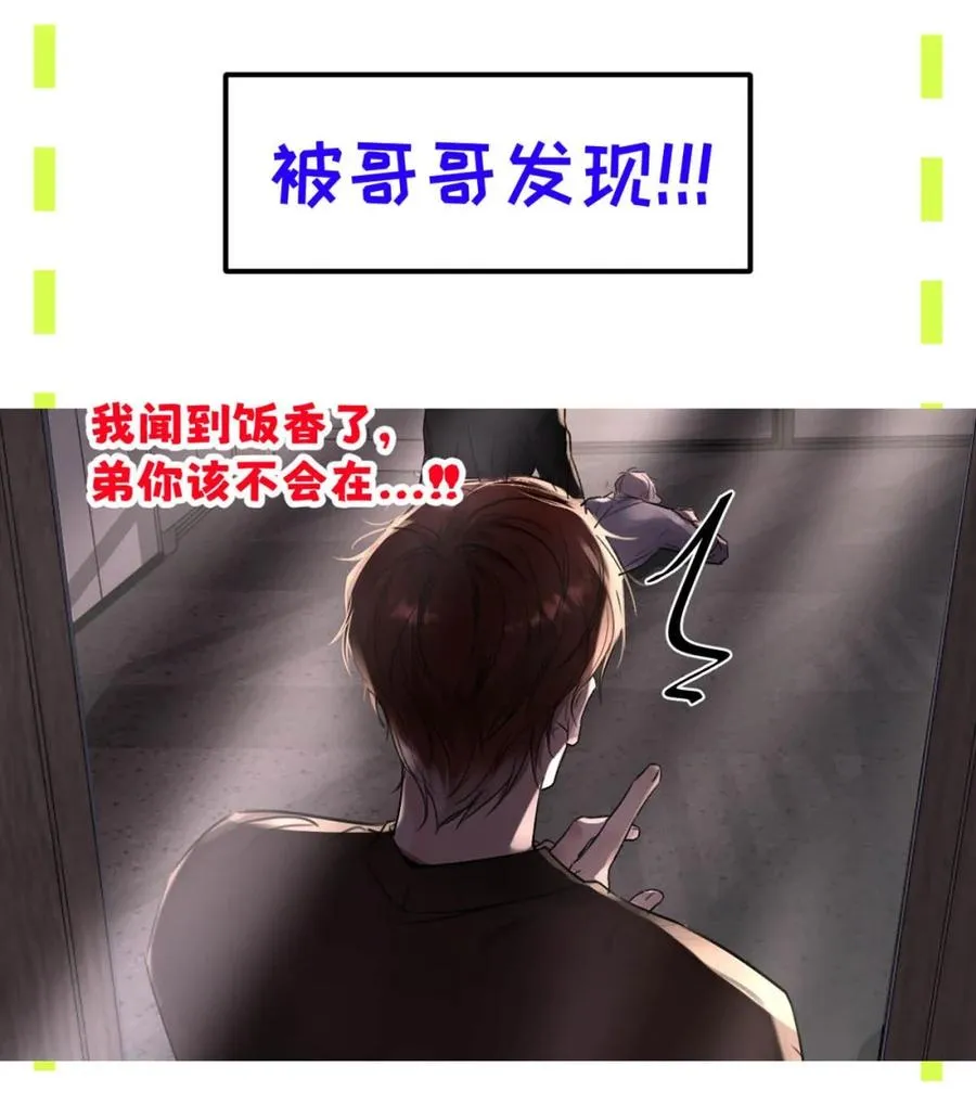014 这人TM是谁啊。43
