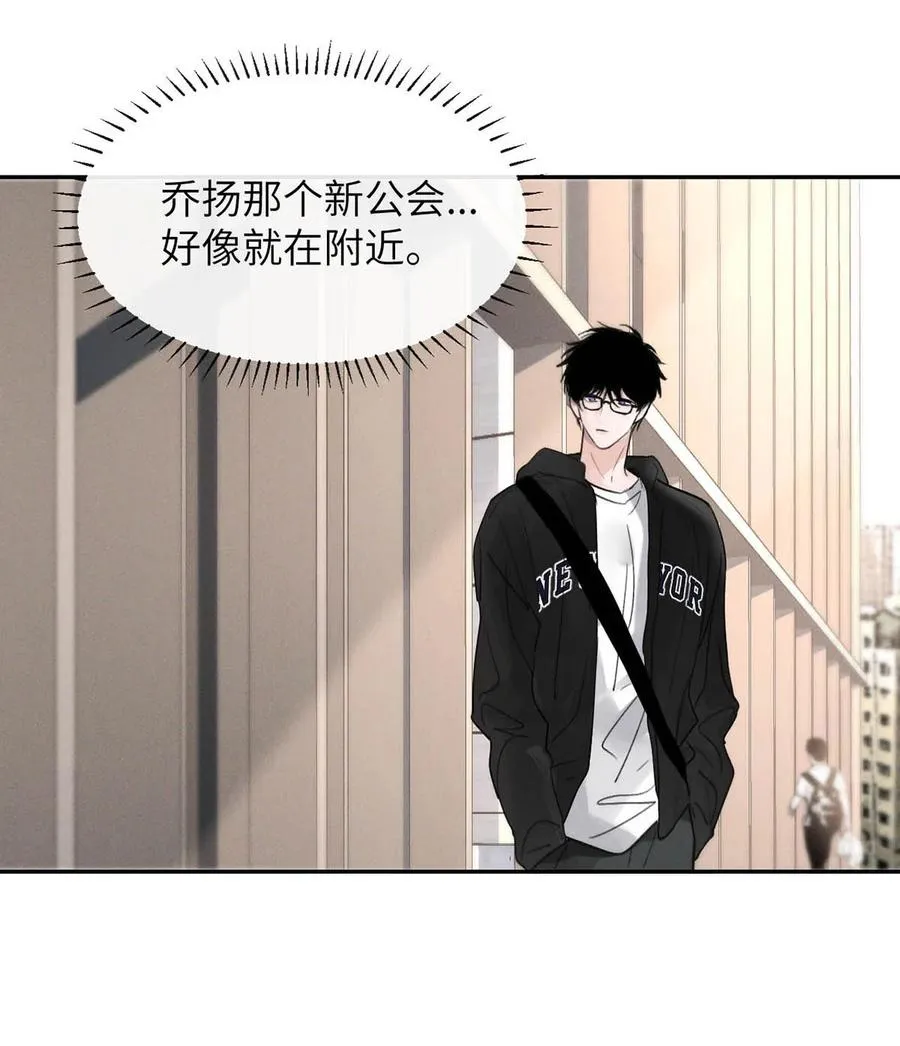005 变成S级的原因。13