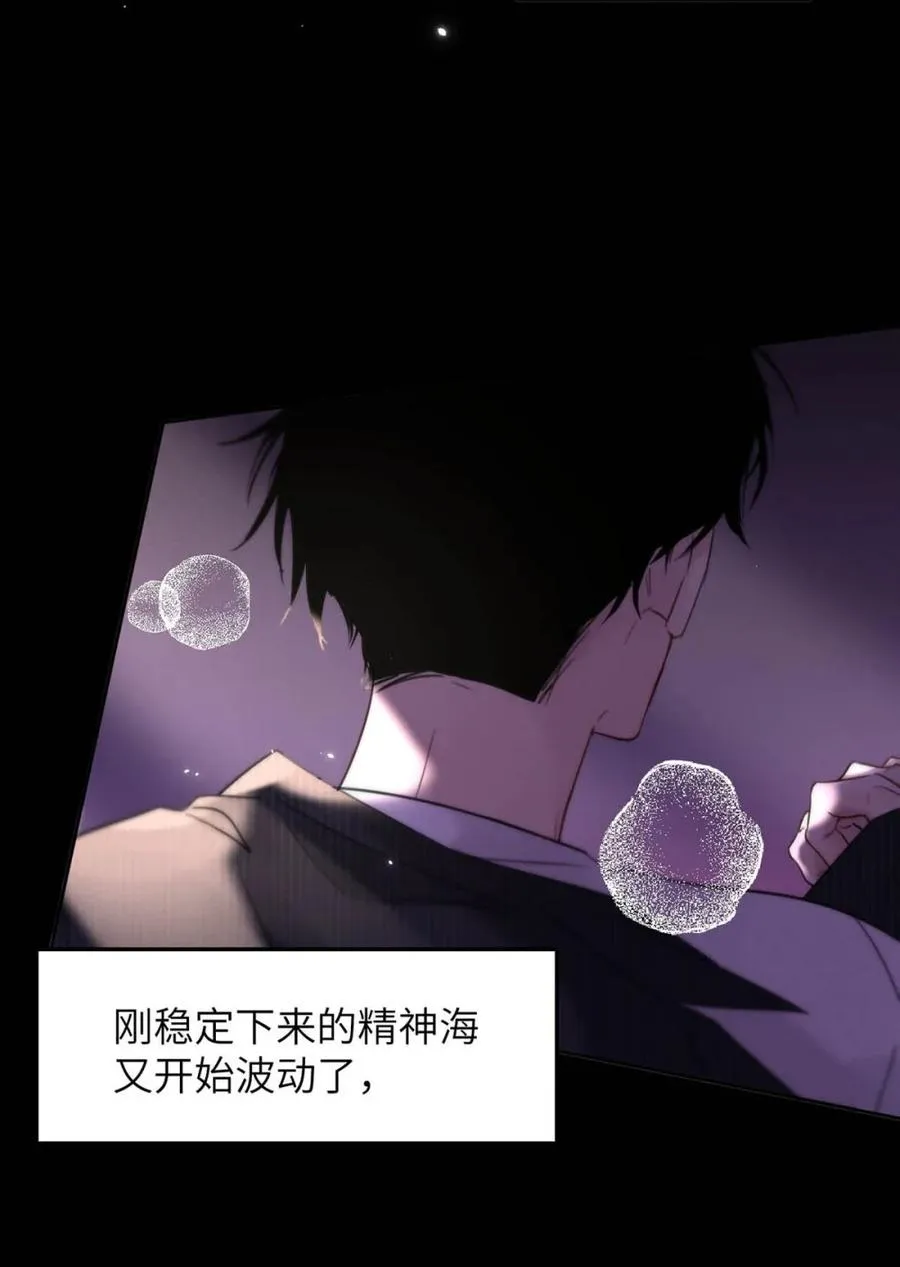 014 这人TM是谁啊。10