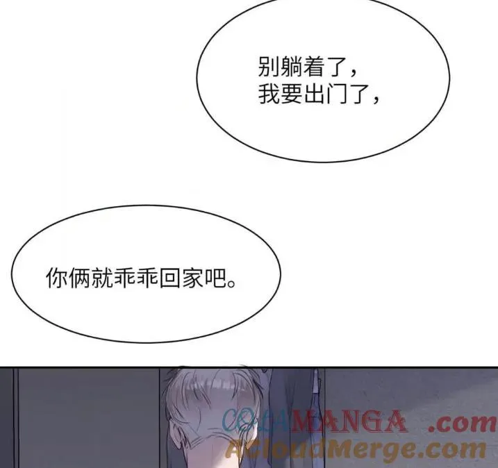 031 提前分化。3