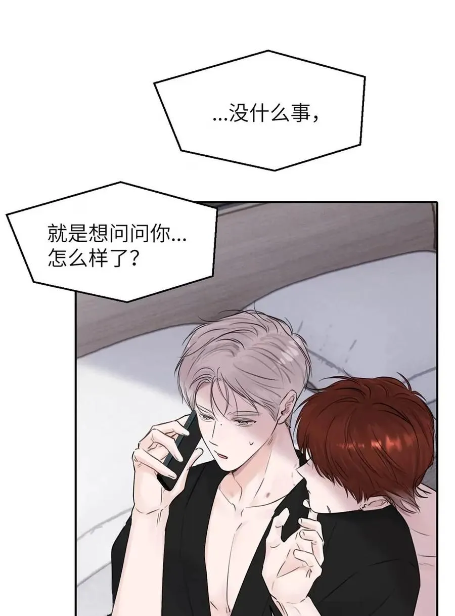 021 最后的机会。14
