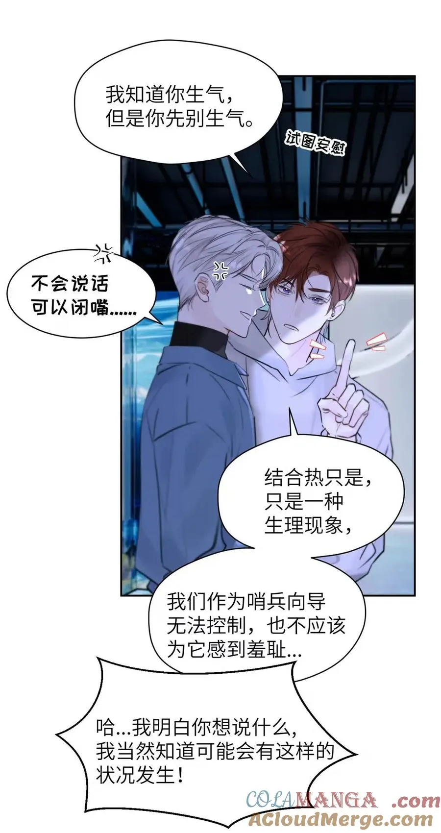 018 没想到，原来你喜欢这种啊。33