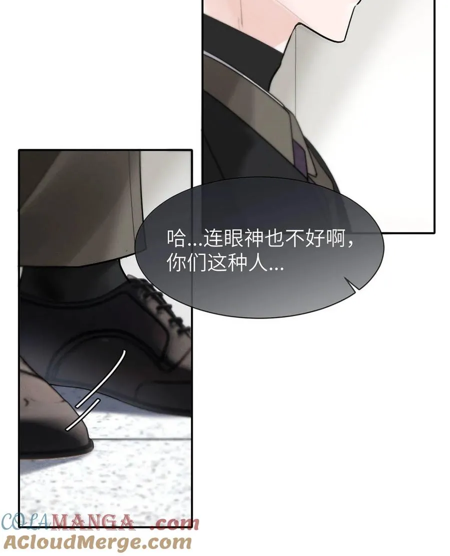 004 您明明是S级向导。10