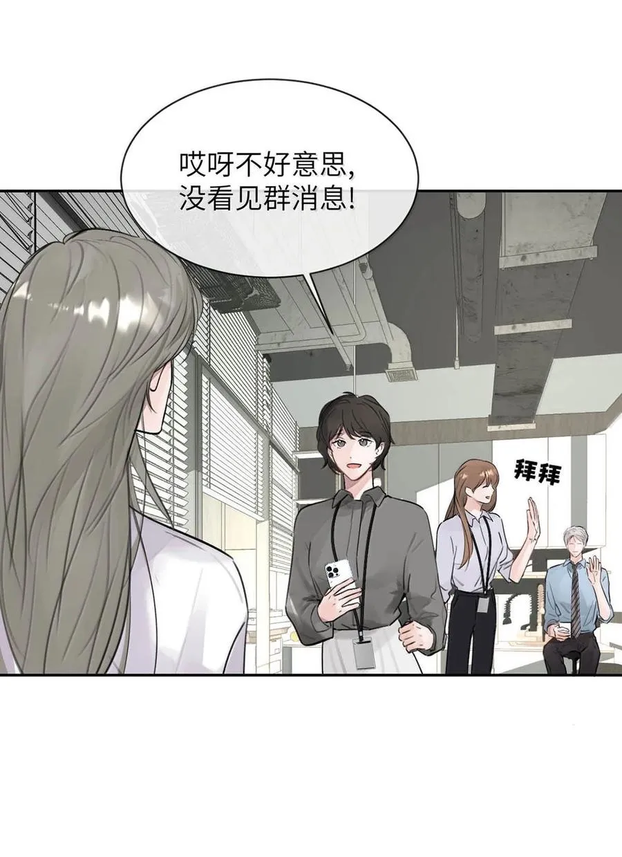 012 精神力崩溃。8
