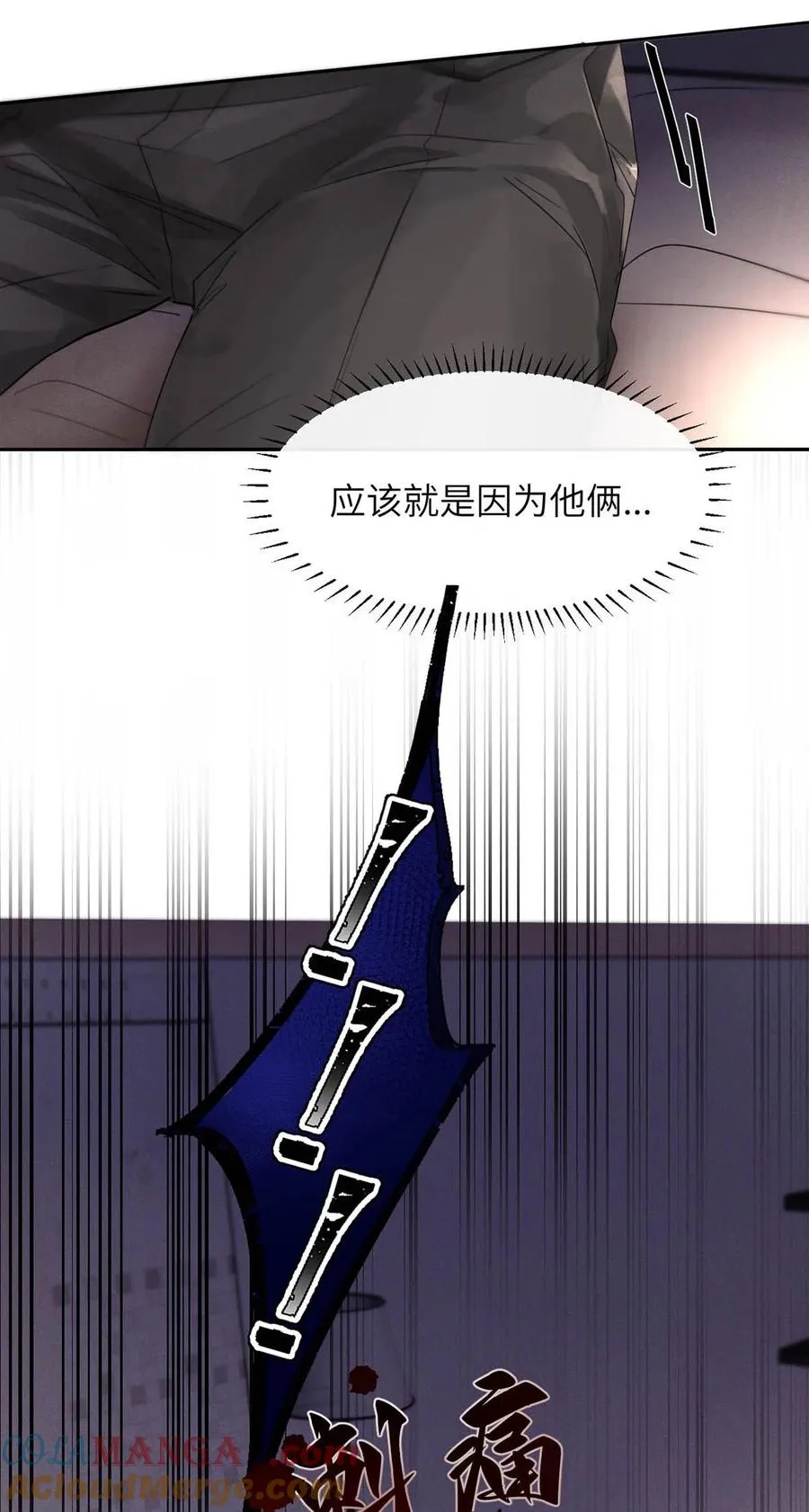 006 我们的匹配度很高。30