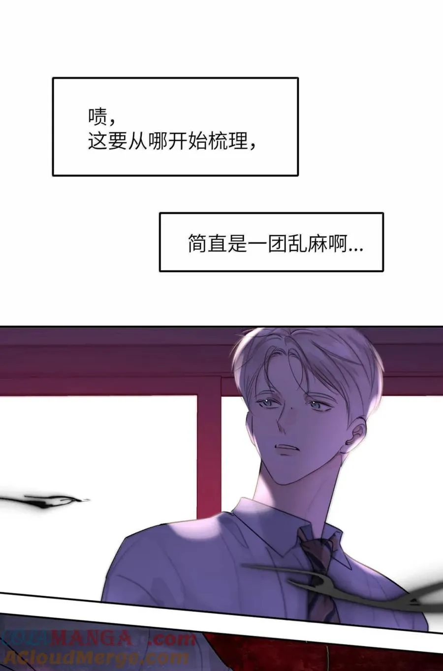 013 变成小孩了？24