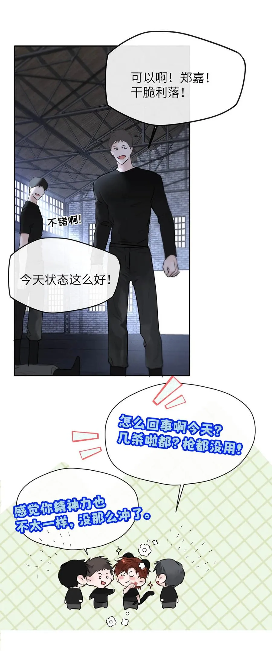 011 疏导的比较彻底。35