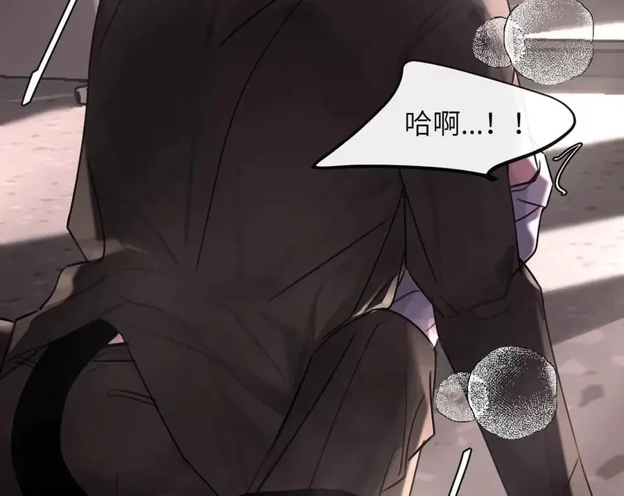 015 糟了，是结合热！10