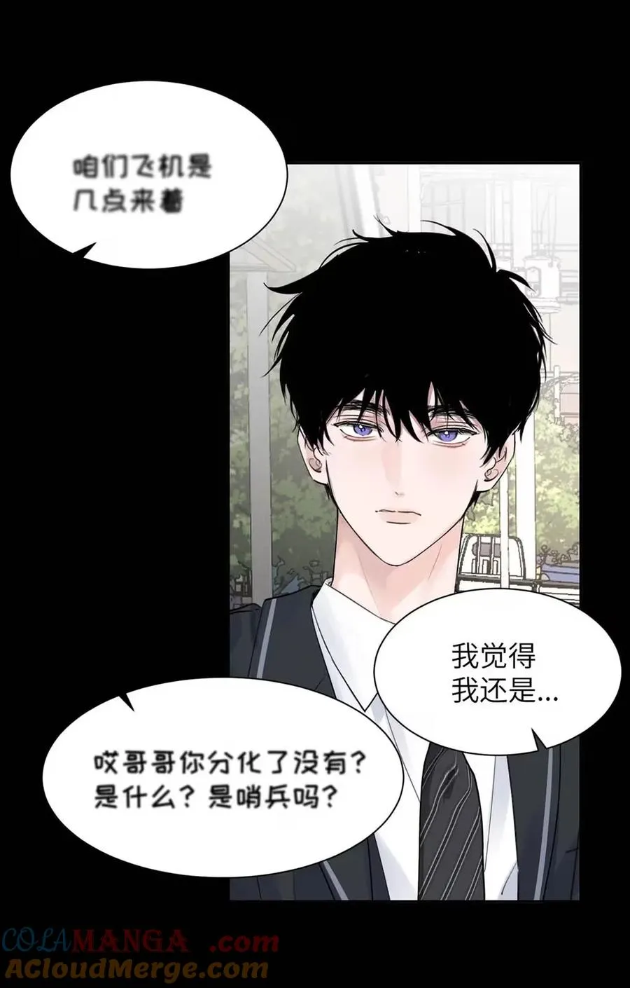 022 留出做准备的时间。12