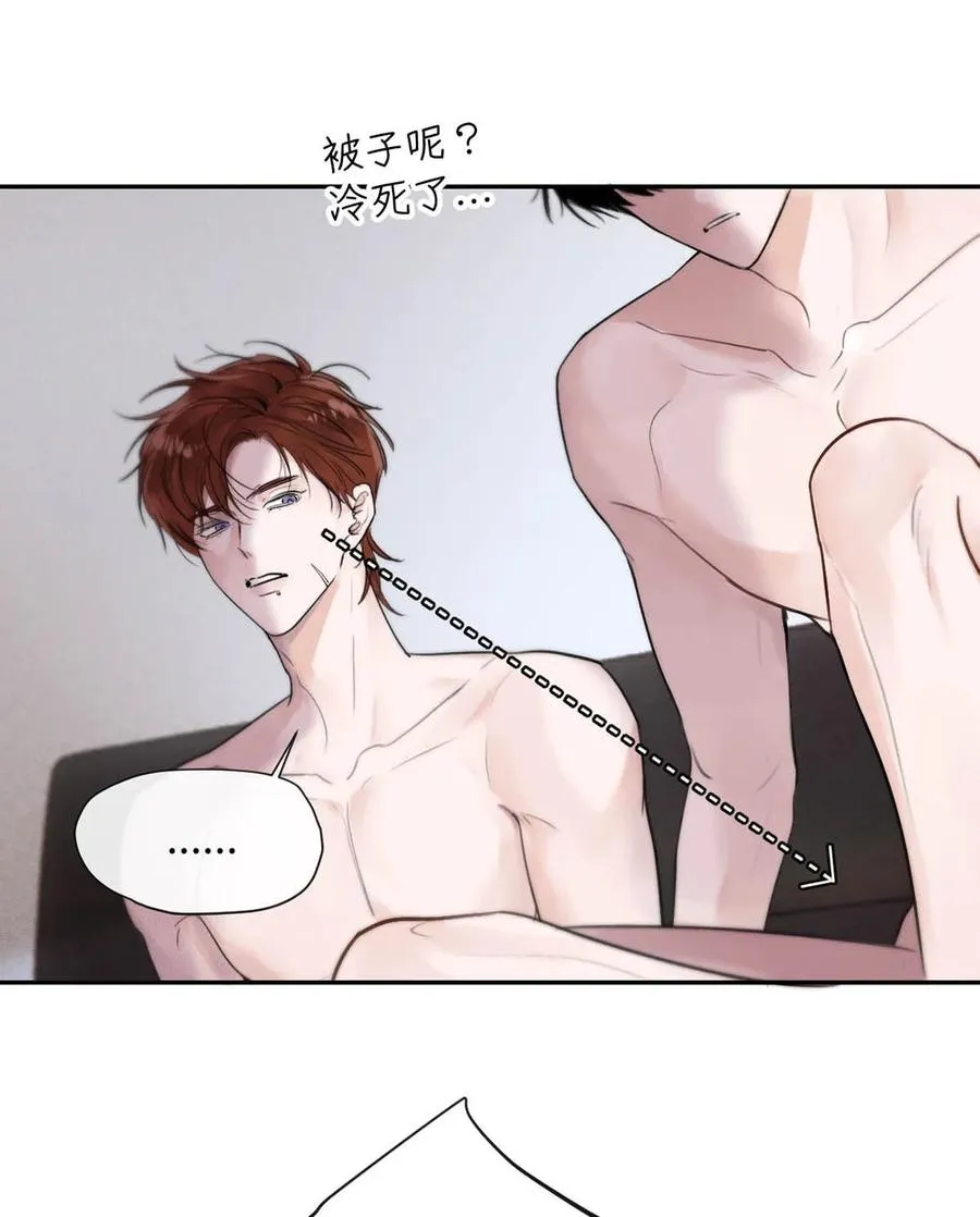 003 为什么你们两个在我床上？！17