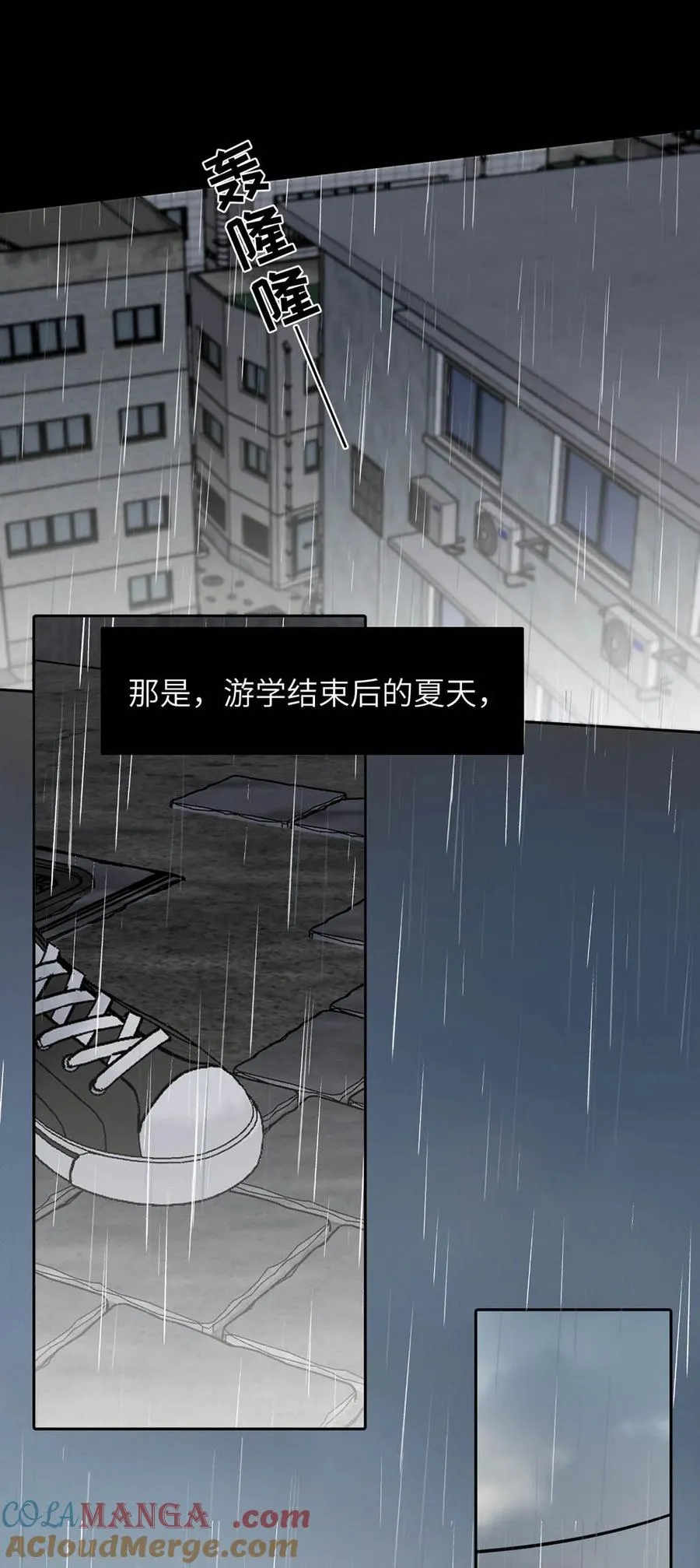 029 那你吹吹这里……39