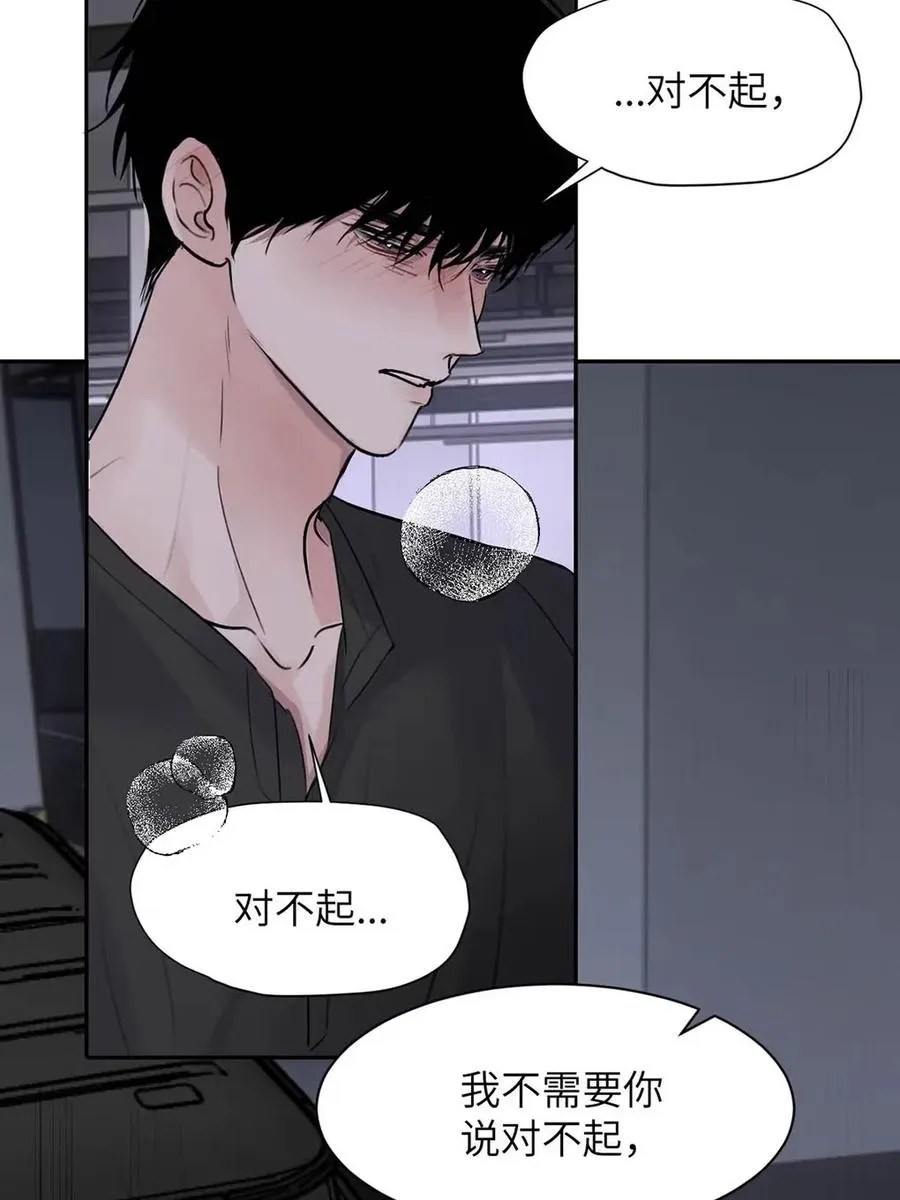 024 不用客气，小言~20
