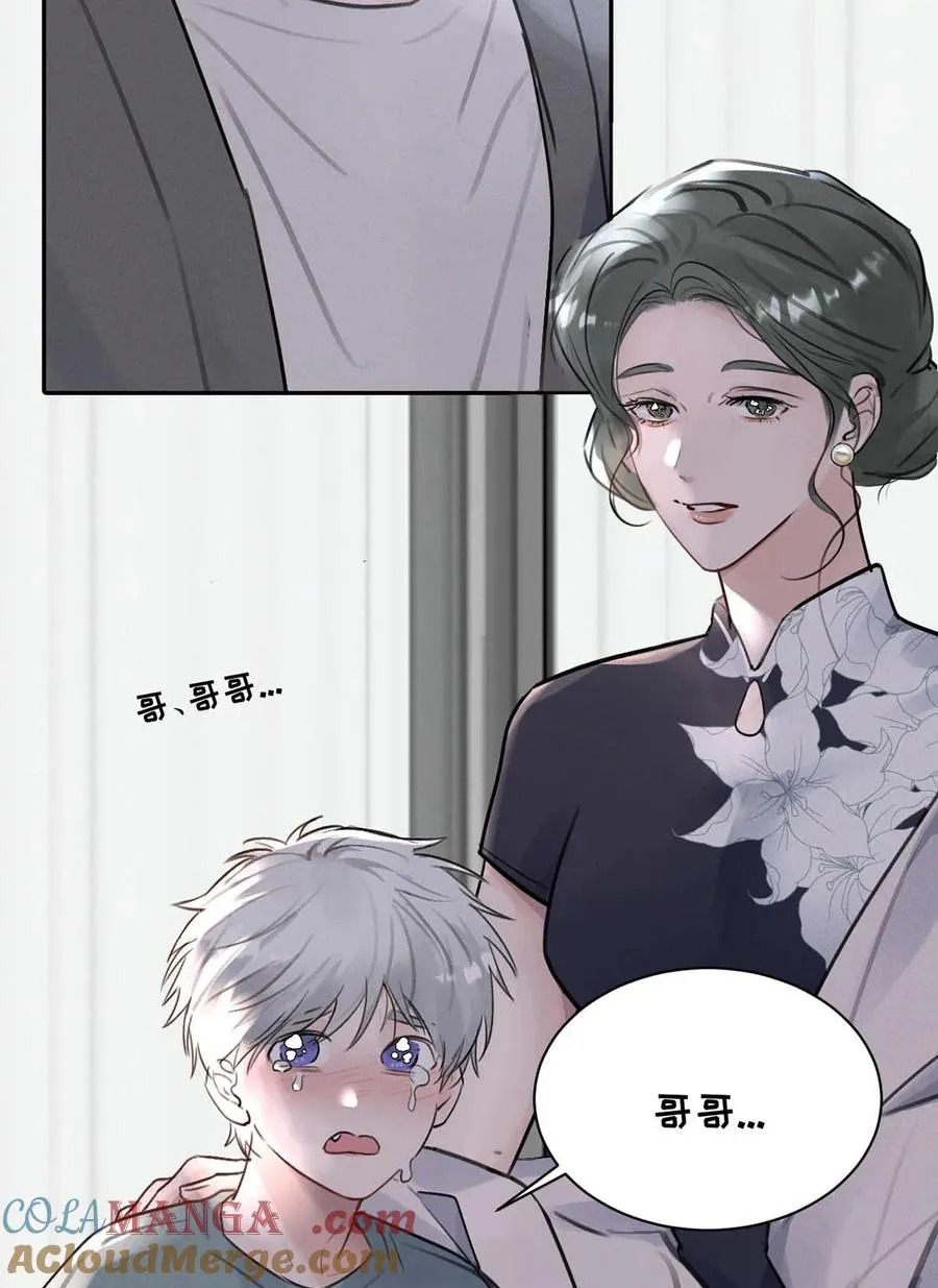 027 小扬哥哥，我好想你啊。24